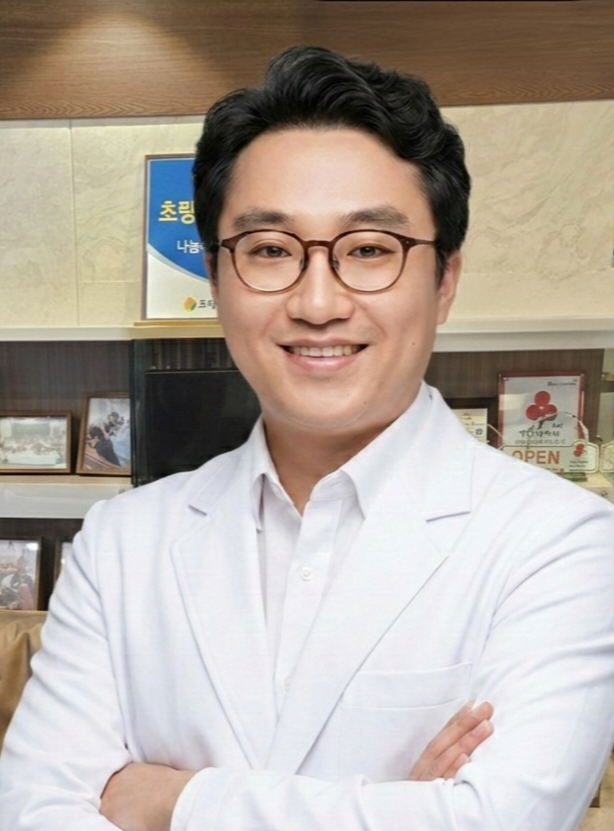 한방부인과 전문의